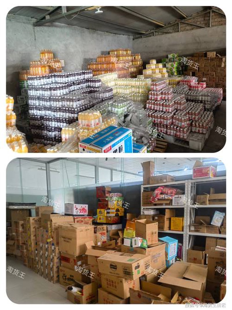 如何挑选优质进口产品？一份详尽的选购指南